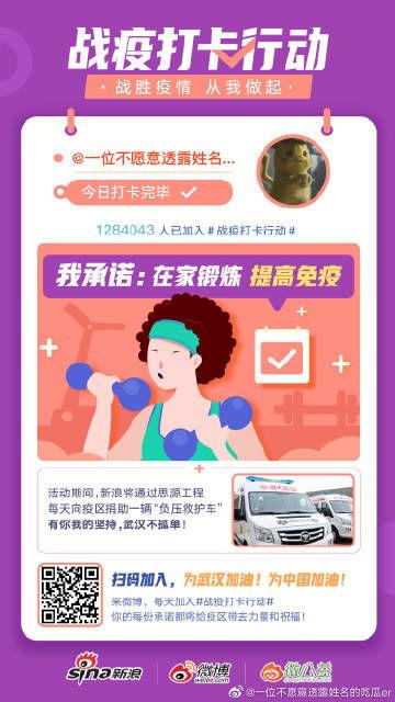 不透露姓名的娱乐圈吃瓜,揭秘不为人知的幕后真相