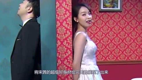 娱乐吃瓜大结局视频大全